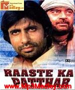 Raaste Kaa Patthar 1972